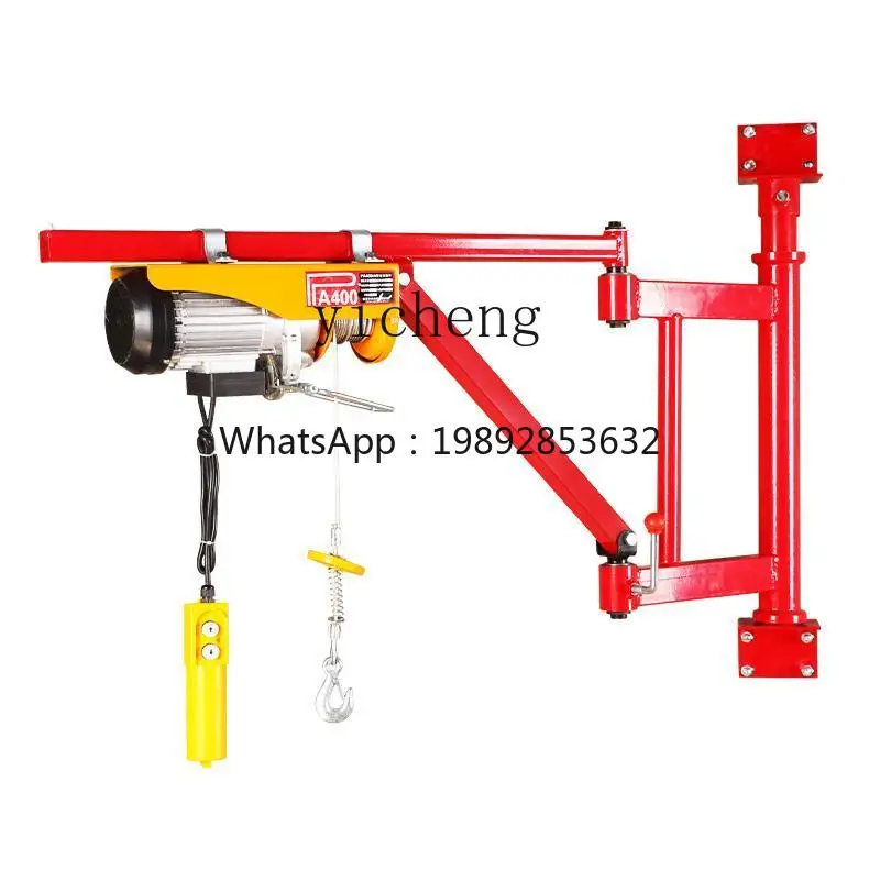 wall bracket crane household electric hoist 220V door and window small lift hoist crane folding arm bracket
wall bracket crane household electric hoist 220V door and window small lift hoist crane folding arm bracket