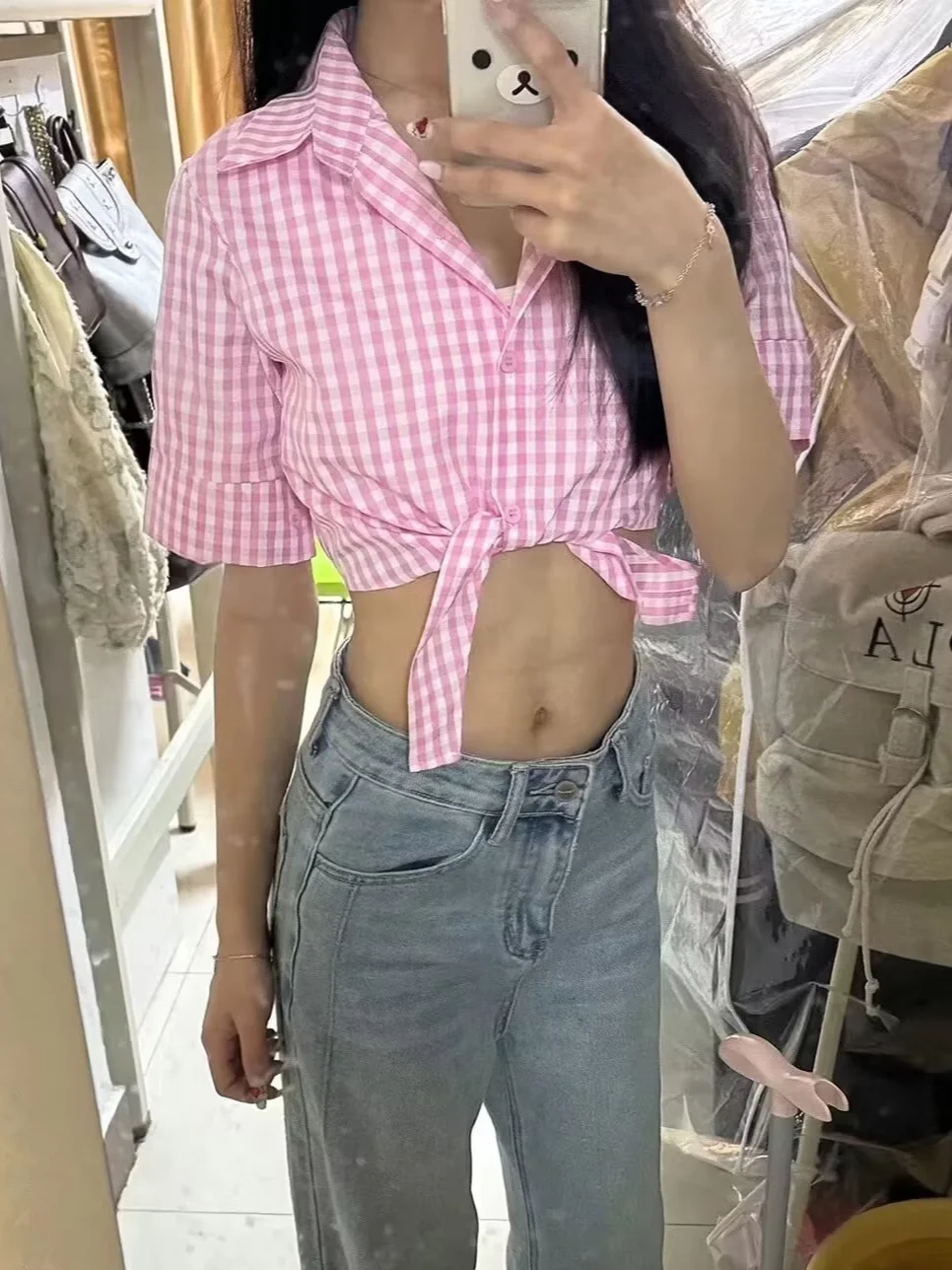 Tikng Street Sle Plaid ature Sexy Pink irt Women's Pure Desire Slim Fit ort Length Bindi Belly Top Collar or... 
Tikng Street Sle Plaid ature Sexy Pink irt Women's Pure Desire Slim Fit ort Length Bindi Belly Top Collar or...
