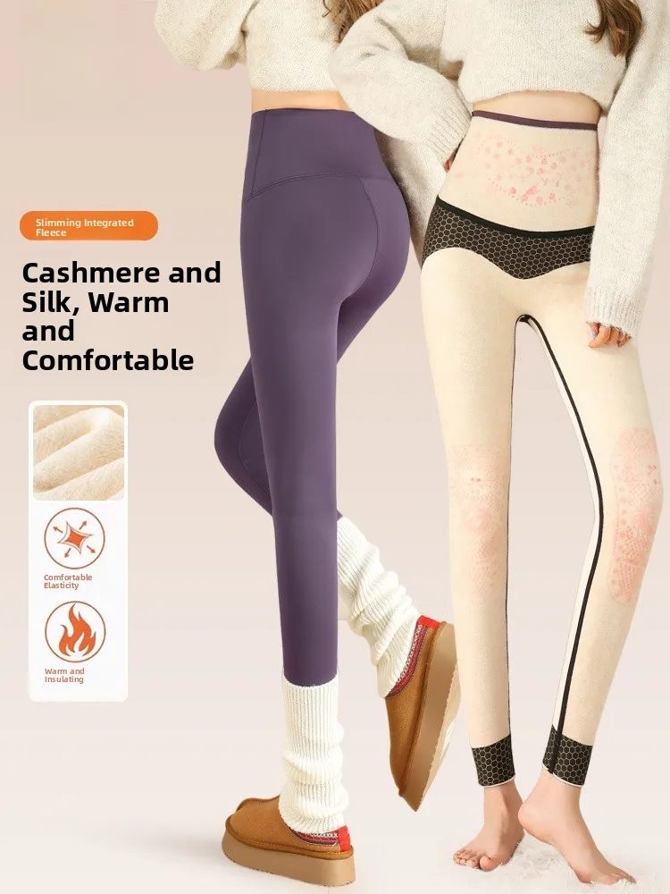 Женские брюки для йоги с высокой талией, утягивающие интегрированные теплые брюки Fce, осень-зима, высокая эластичность, не...
Женские брюки для йоги с высокой талией, утягивающие интегрированные теплые брюки Fce, осень-зима, высокая эластичность, не...