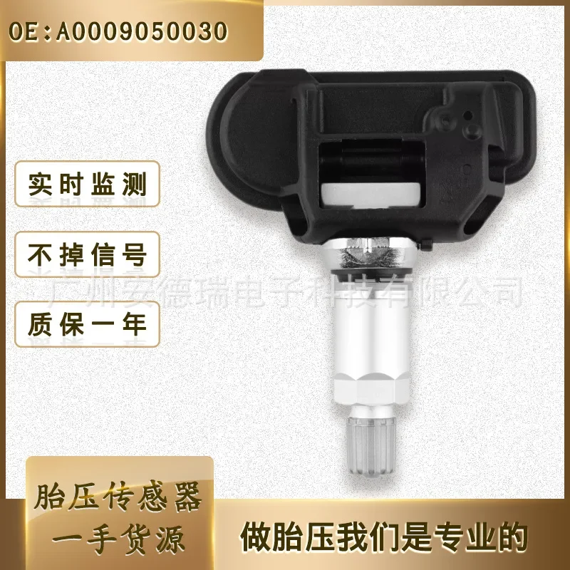 TPMS Tire Pressure Sensor for Mercedes-Benz CL-Class A0009051804 A0035400217
TPMS Tire Pressure Sensor for Mercedes-Benz CL-Class A0009051804 A0035400217