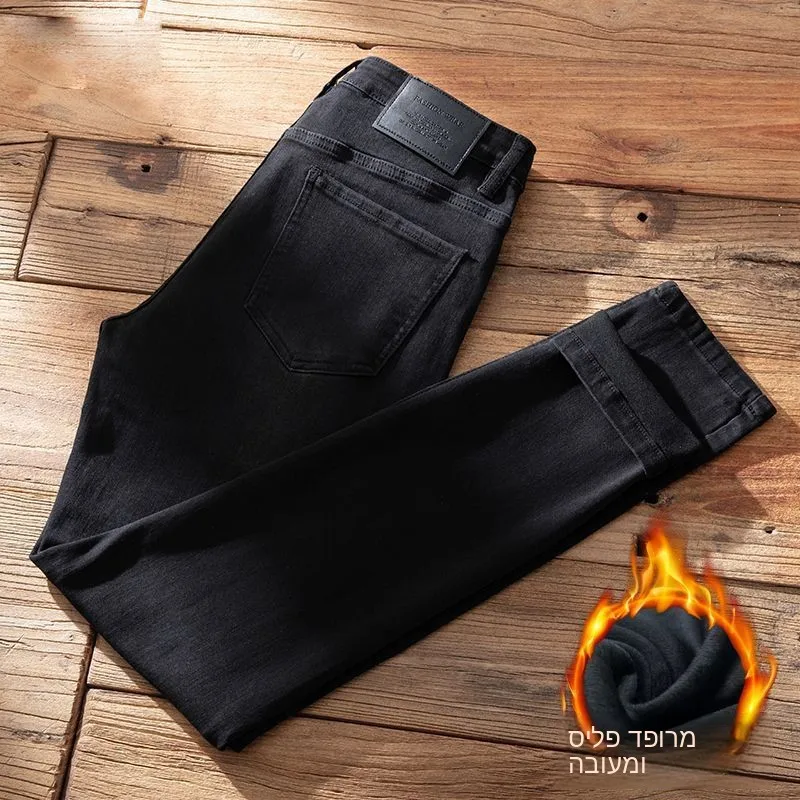 Black Slim Fit Thickened Men's Jeans Elastic Cotton Denim Pants Youth Fashion Casual Long Trousers for Autumn Winter Spring
Black Slim Fit Thickened Men's Jeans Elastic Cotton Denim Pants Youth Fashion Casual Long Trousers for Autumn Winter Spring