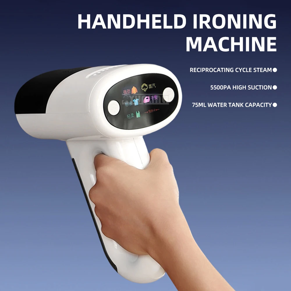 HY-GTJ2026 Handheld Hanging Steam Ironing Machine Electric Iron Portable Iron with Stand for Home Use
HY-GTJ2026 Handheld Hanging Steam Ironing Machine Electric Iron Portable Iron with Stand for Home Use