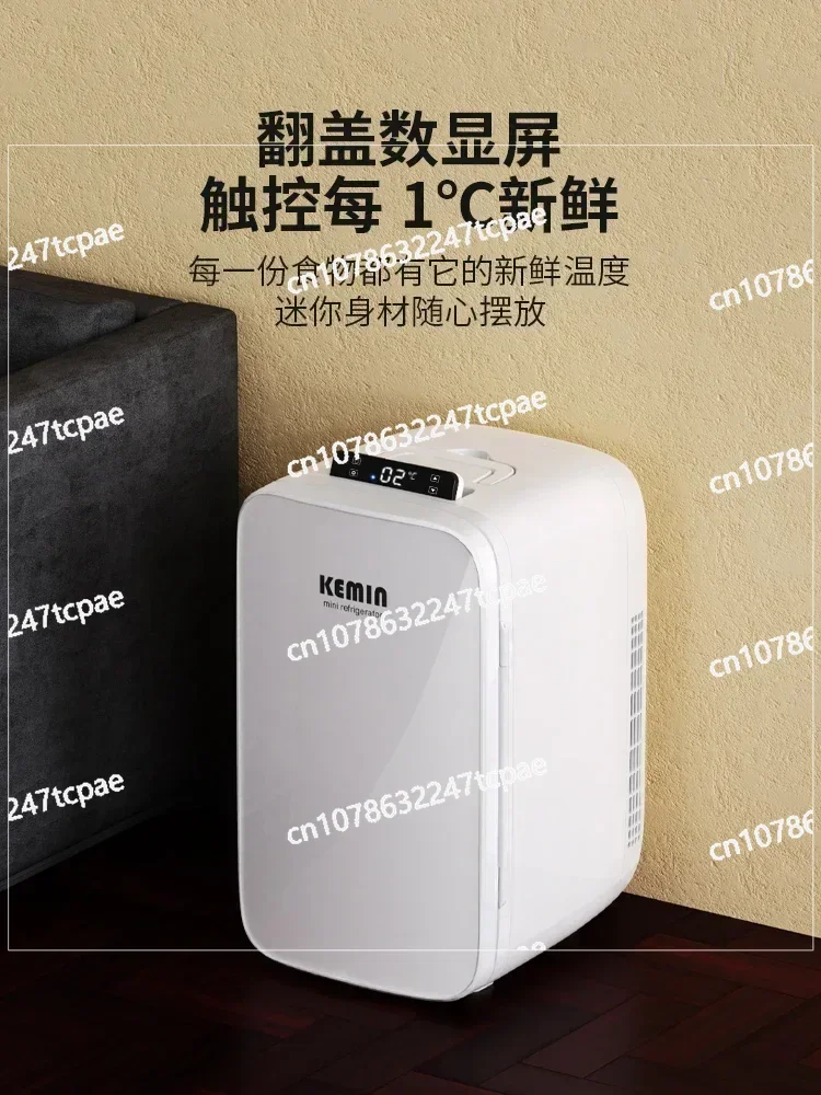 New Style Mini Refrigerator Dual-core Cooling Car Office Small Refrigeration Temperature Adjustable Refrigerator
New Style Mini Refrigerator Dual-core Cooling Car Office Small Refrigeration Temperature Adjustable Refrigerator
