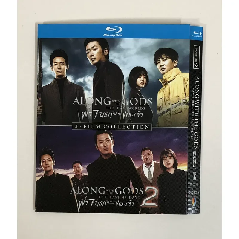 Classic Old Movie Walking with God Two Songs Mandarin Dubbing Plus Original Sound BD Blu-ray Disc
Classic Old Movie Walking with God Two Songs Mandarin Dubbing Plus Original Sound BD Blu-ray Disc