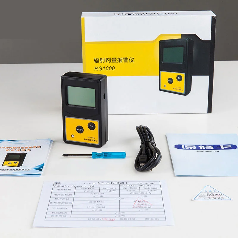 New In stock RG1000 0uSv-999.9Sv Marble Radioactive Geiger Counter X-ray Nuclear Radiation Detector Personal Dosimeter
New In stock RG1000 0uSv-999.9Sv Marble Radioactive Geiger Counter X-ray Nuclear Radiation Detector Personal Dosimeter