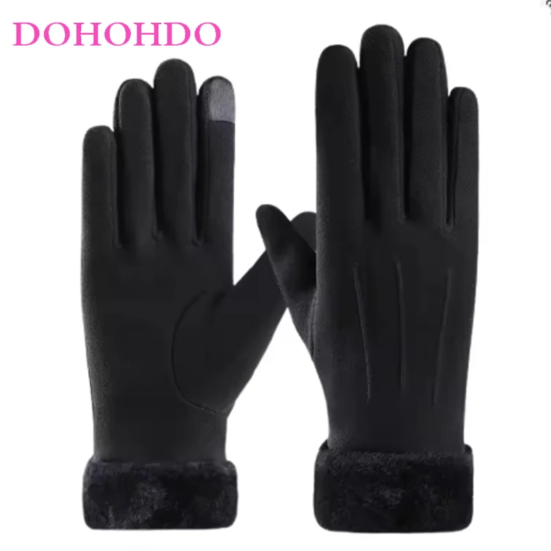 Suede Winter Gloves Padded Warm Black Gloves Men Women Divided Screw Gloves Ladies Couples Windproof Riding Motorcycle Gloves
Suede Winter Gloves Padded Warm Black Gloves Men Women Divided Screw Gloves Ladies Couples Windproof Riding Motorcycle Gloves