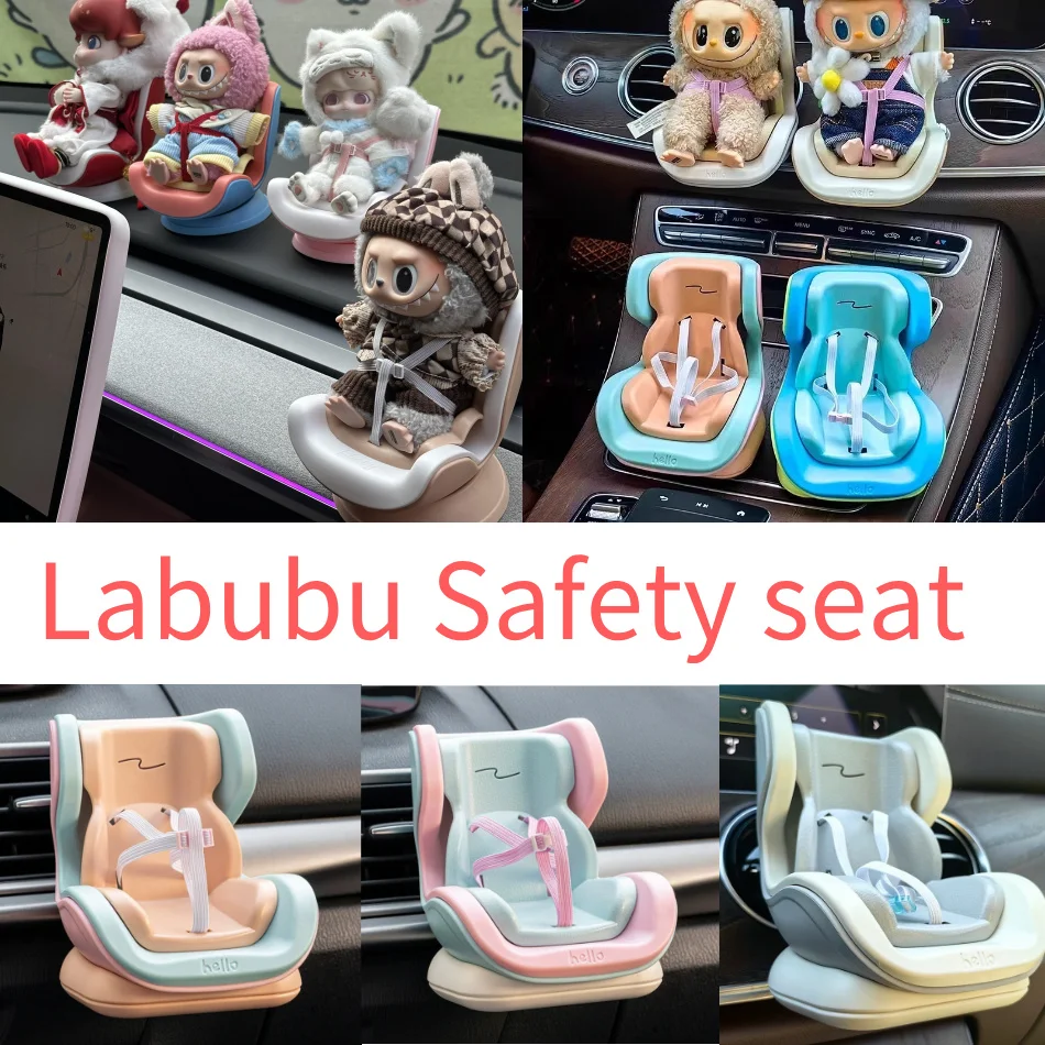 15-17 см автомобильное кукольное сиденье для куклы Labubu, безопасное сиденье, милая кукла, украшение для воздуховыпускного отверстия, мини-сиденье, украшение интерьера автомобиля
15-17 см автомобильное кукольное сиденье для куклы Labubu, безопасное сиденье, милая кукла, украшение для воздуховыпускного отверстия, мини-сиденье, украшение интерьера автомобиля
