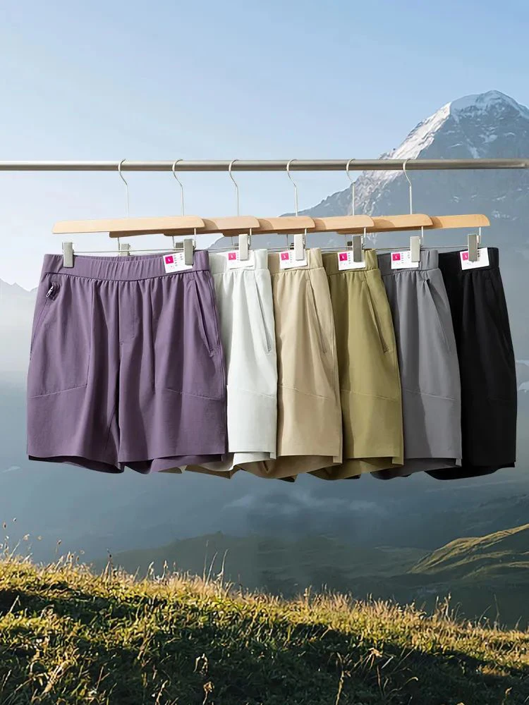 Легкие быстросохнущие спортивные шорты для бега на открытом воздухе, мужские, летние, новые, функциональные, модные, прямые штанины...
Легкие быстросохнущие спортивные шорты для бега на открытом воздухе, мужские, летние, новые, функциональные, модные, прямые штанины...