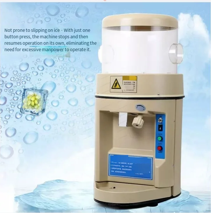 High Power Auto Commercial Ice Shaver, Electric Snow Cone Ice Crusher, Household Shaved Ice Maker for Milk Tea Shop Restaurant
High Power Auto Commercial Ice Shaver, Electric Snow Cone Ice Crusher, Household Shaved Ice Maker for Milk Tea Shop Restaurant