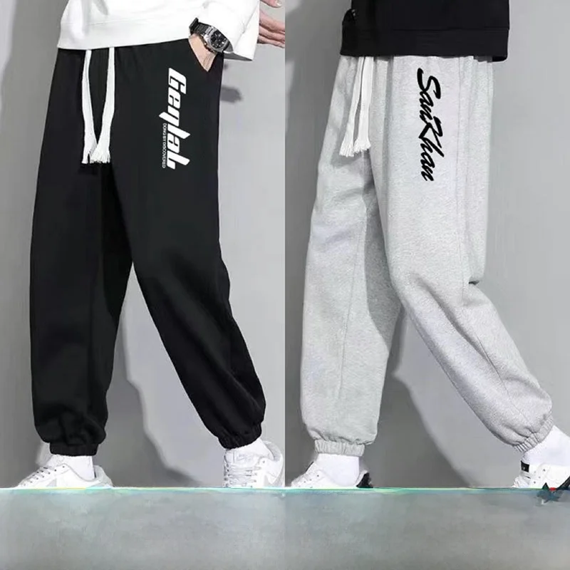 Trendy Men's Casual Loose Fit Sports Pants Thin Elastic Waist Baggier Cargo Pants Spring Autumn Faionable Straight Leg Trou...
Trendy Men's Casual Loose Fit Sports Pants Thin Elastic Waist Baggier Cargo Pants Spring Autumn Faionable Straight Leg Trou...