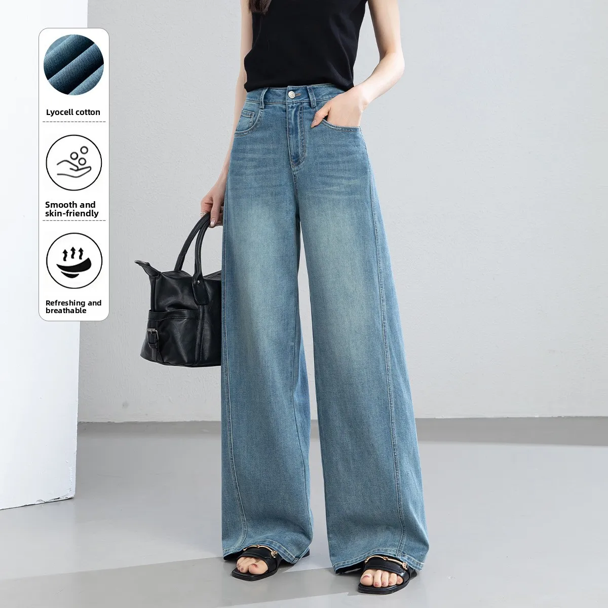 Xin Ge Lai Selv Straight Leg Denim Jeans Women's Spring Summer Faion New Loose Match All Wide Leg Pants Slimming Effect
Xin Ge Lai Selv Straight Leg Denim Jeans Women's Spring Summer Faion New Loose Match All Wide Leg Pants Slimming Effect