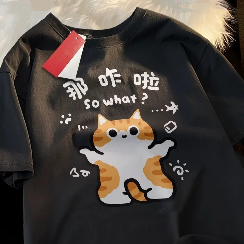 ZAZOMDE хлопковая футболка с принтом кота из мультфильма, мужская футболка большого размера, мягкая ткань, повседневная уличная одежда, модная летняя мода 2025
ZAZOMDE хлопковая футболка с принтом кота из мультфильма, мужская футболка большого размера, мягкая ткань, повседневная уличная одежда, модная летняя мода 2025