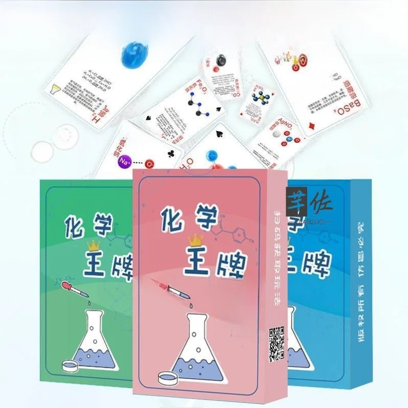 Chemical Periodic Table Poker Cards Formula Chemistry Student Playing Cards PVC Material Educational Toy for Students
Chemical Periodic Table Poker Cards Formula Chemistry Student Playing Cards PVC Material Educational Toy for Students