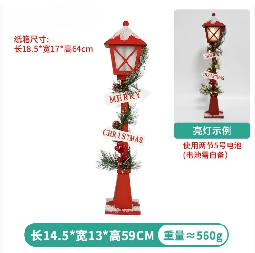 Рождественские украшения креативный деревянный красный уличный фонарь
Рождественские украшения креативный деревянный красный уличный фонарь