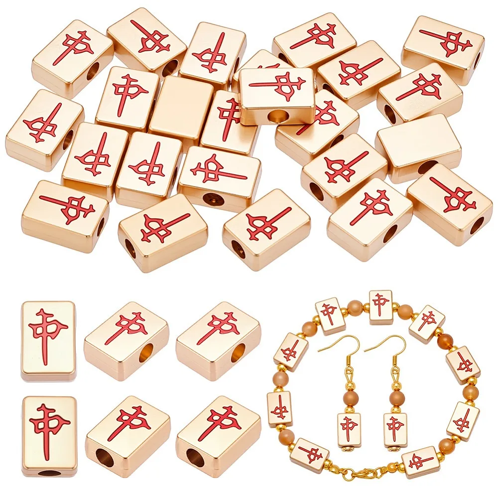 24Pcs 2 Styles Zinc Alloy Beads Mahjong Golden 9.5x13.5x5.5mm Hole: 3.5mm 12pcs/style
24Pcs 2 Styles Zinc Alloy Beads Mahjong Golden 9.5x13.5x5.5mm Hole: 3.5mm 12pcs/style