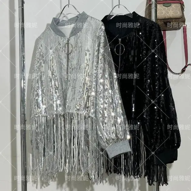 2025 New Heavy Industry Sequins Medium and Long Loose Fringed Jacket Trendy Street Internet Celebrity Women's Clothing
2025 New Heavy Industry Sequins Medium and Long Loose Fringed Jacket Trendy Street Internet Celebrity Women's Clothing