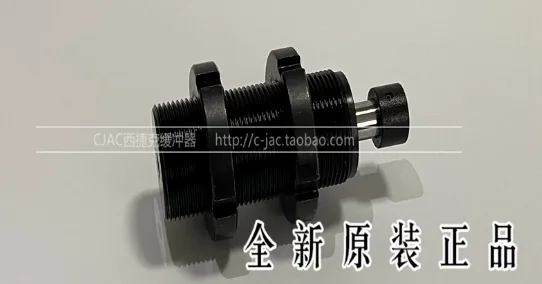 CJAC West Czech DLC3010 3012 3613 3610 DLC3615 Circuit Breaker Oil Pressure Buffer AC
CJAC West Czech DLC3010 3012 3613 3610 DLC3615 Circuit Breaker Oil Pressure Buffer AC