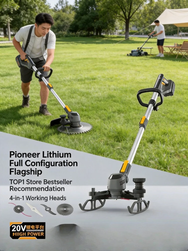 Hand Push Lithium Electric Lawn Mower Multifunctional Household Garden Grass Cutter
Hand Push Lithium Electric Lawn Mower Multifunctional Household Garden Grass Cutter