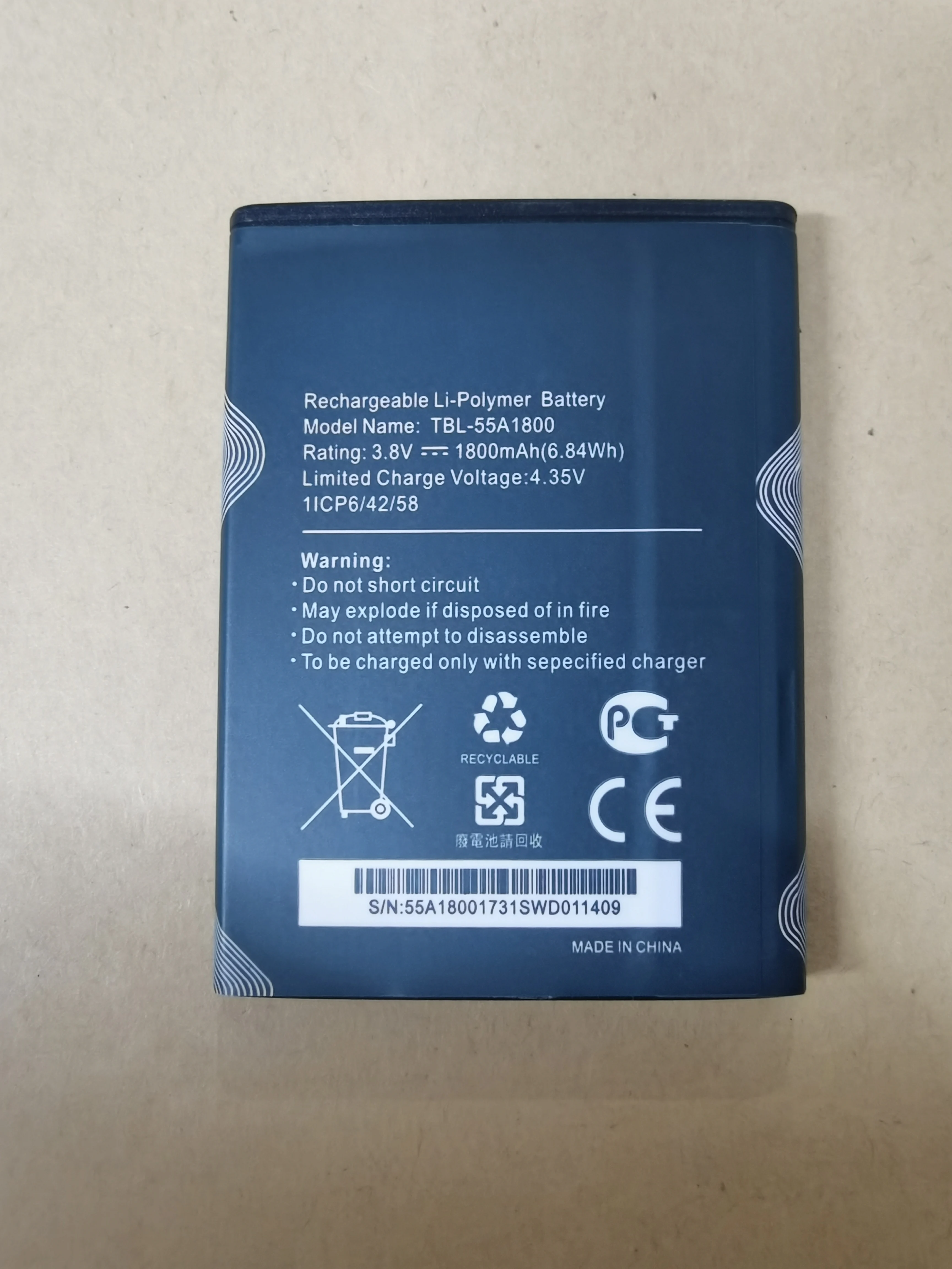 High Quality Battery For TP-LINK M730 TBL-55A1800 1800mAh Replacement Phone Batteria
High Quality Battery For TP-LINK M730 TBL-55A1800 1800mAh Replacement Phone Batteria