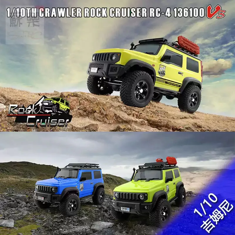 2.4g Full Scale Remote Control Simulation Ruitai Rgt 136100v3 Professional Rc Four Wheel Drive Off Road Climbing Vehicle Model
2.4g Full Scale Remote Control Simulation Ruitai Rgt 136100v3 Professional Rc Four Wheel Drive Off Road Climbing Vehicle Model