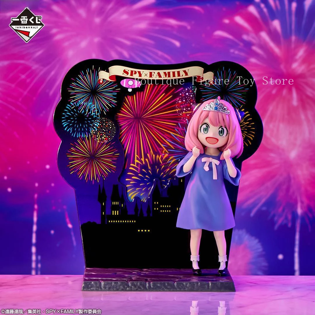 Оригинальная Bandai Ichibankuji SPY×FAMILY возьмите меня с собой! Последняя Аня подделка, милая фигурка, аниме модель, игрушка в подарок
Оригинальная Bandai Ichibankuji SPY×FAMILY возьмите меня с собой! Последняя Аня подделка, милая фигурка, аниме модель, игрушка в подарок