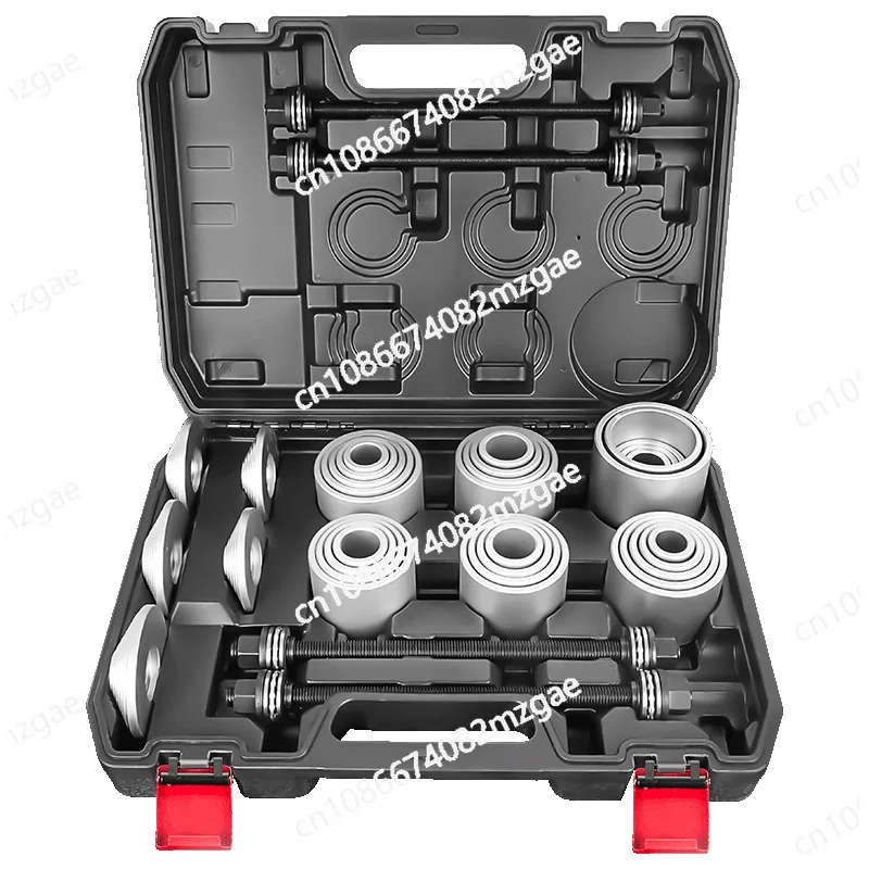 36-Piece Bushing General Rubber Sleeve Replacement Tool Lower Swing Arm Disassembly Tool Lower Arm Iron Sleeve Disassembly Tool
36-Piece Bushing General Rubber Sleeve Replacement Tool Lower Swing Arm Disassembly Tool Lower Arm Iron Sleeve Disassembly Tool