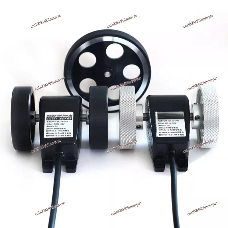 Meter wheel Length sensor Encoder wheel
Meter wheel Length sensor Encoder wheel