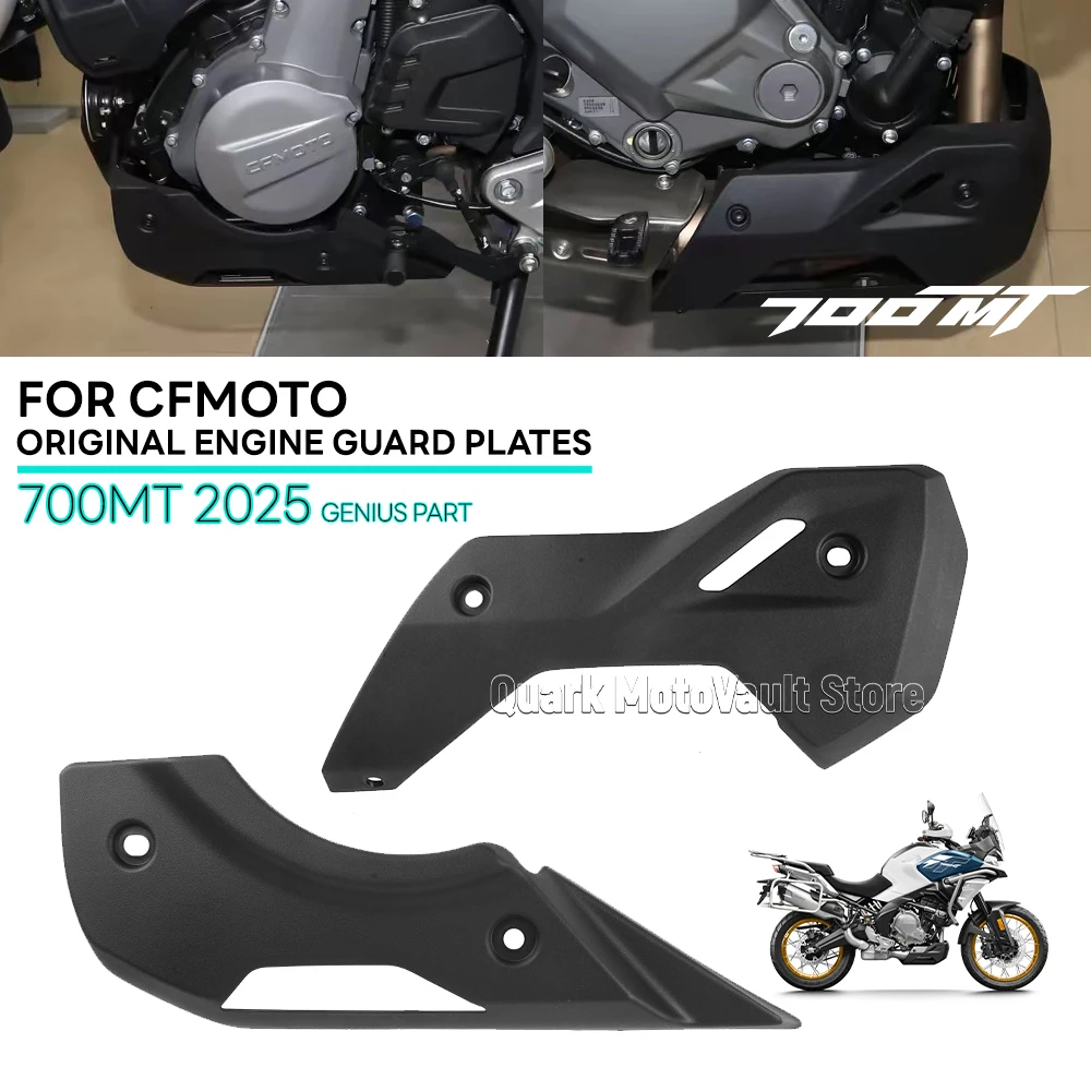 Motorcycle Original Engine Cover For CFMOTO 700MT 700 MT 2025 Model Engine Protective Plate Guard
Motorcycle Original Engine Cover For CFMOTO 700MT 700 MT 2025 Model Engine Protective Plate Guard