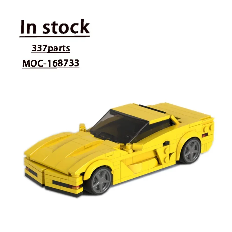 _ Желтый Новый C5 Z06 Supercar сборка Сращивание строительный блок модель MOC креативный детский строительный блок игрушка подарок
_ Желтый Новый C5 Z06 Supercar сборка Сращивание строительный блок модель MOC креативный детский строительный блок игрушка подарок