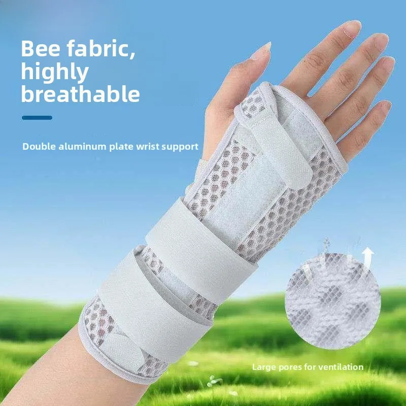 Medical Wrist Brace Support Hand Fracture Board Recovery Protective Gear Wrist Protector Splint for Infant Care
Medical Wrist Brace Support Hand Fracture Board Recovery Protective Gear Wrist Protector Splint for Infant Care