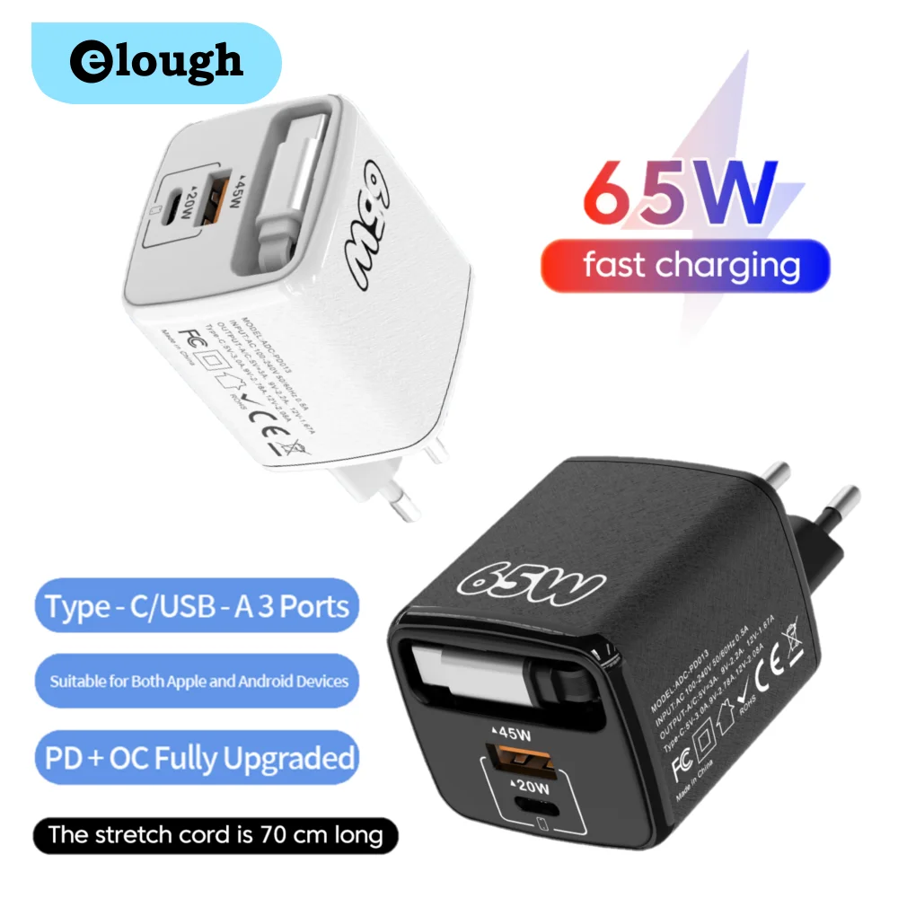 Зарядное устройство 3-в-1 65 Вт для телефона с быстрой зарядкой Type-C USB и выдвижным кабелем USB-C QC3.0 для iPhone 17, 16, 15, Samsung, POCO, Xiaomi
Зарядное устройство 3-в-1 65 Вт для телефона с быстрой зарядкой Type-C USB и выдвижным кабелем USB-C QC3.0 для iPhone 17, 16, 15, Samsung, POCO, Xiaomi