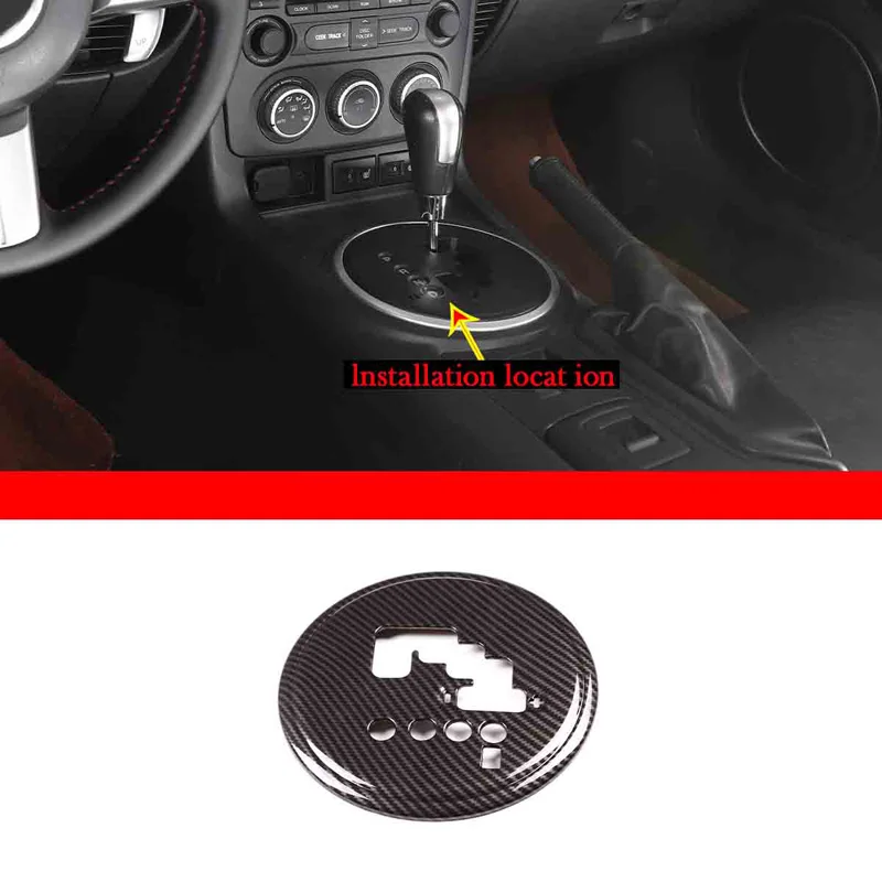 1 PCS For Mazda MX-5 Miata NC 2009-2015 car gear trim panel ABS carbon fiber pattern/red car styling interior Accessories
1 PCS For Mazda MX-5 Miata NC 2009-2015 car gear trim panel ABS carbon fiber pattern/red car styling interior Accessories