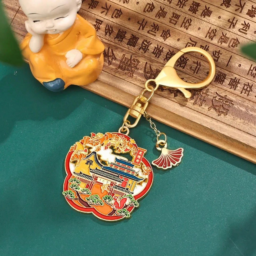 Personality Exquisite Chinese Style Keychain Ornaments Metal Vintage Flower Pendant Bag Hanging Charms Car Keyring Crafts Gift
Personality Exquisite Chinese Style Keychain Ornaments Metal Vintage Flower Pendant Bag Hanging Charms Car Keyring Crafts Gift