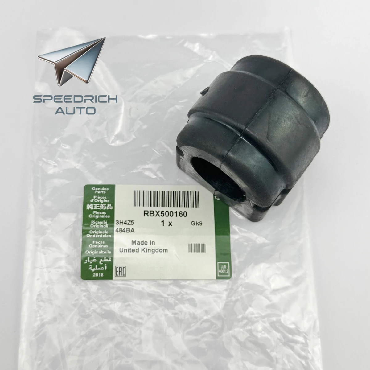 RBX500160 Stabilizer Bar Spacer for Land Rover 2010 - 2012 2002 - 2009
RBX500160 Stabilizer Bar Spacer for Land Rover 2010 - 2012 2002 - 2009