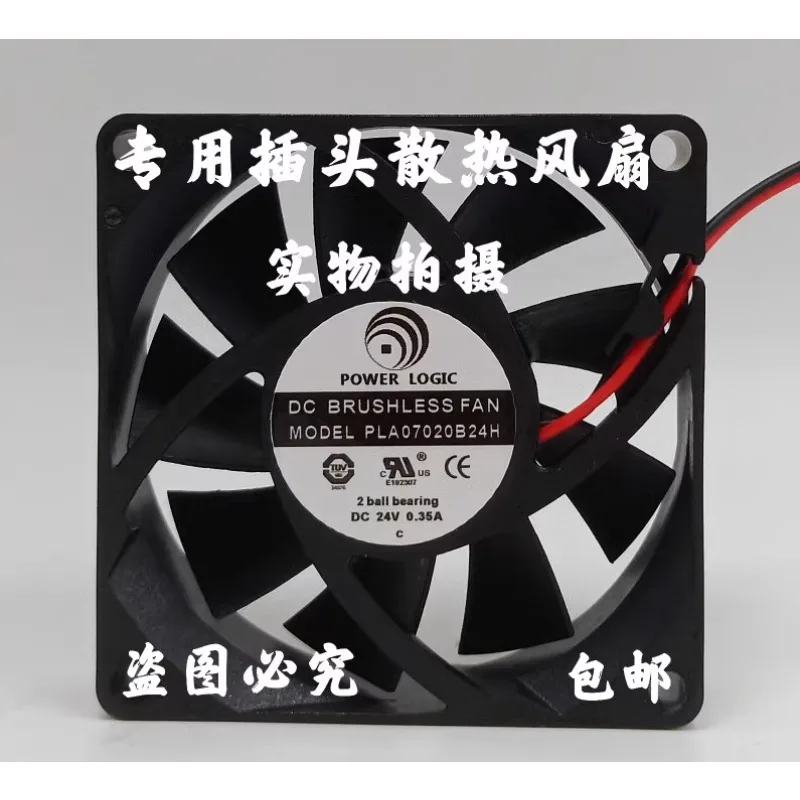 New Cooling Fan for POWER LOGIC PLA07020B24H 24V 0.35A 7020 7CM Cooler Fan 70*70*20mm
New Cooling Fan for POWER LOGIC PLA07020B24H 24V 0.35A 7020 7CM Cooler Fan 70*70*20mm
