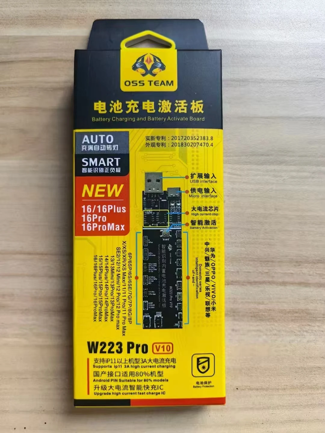 OSS W223 Pro V10 Mobile Phone Battery Fast Charging Tool For iPhone 6 to 16 For Samsung Huawei Xiaomi Battery Activation Board
OSS W223 Pro V10 Mobile Phone Battery Fast Charging Tool For iPhone 6 to 16 For Samsung Huawei Xiaomi Battery Activation Board
