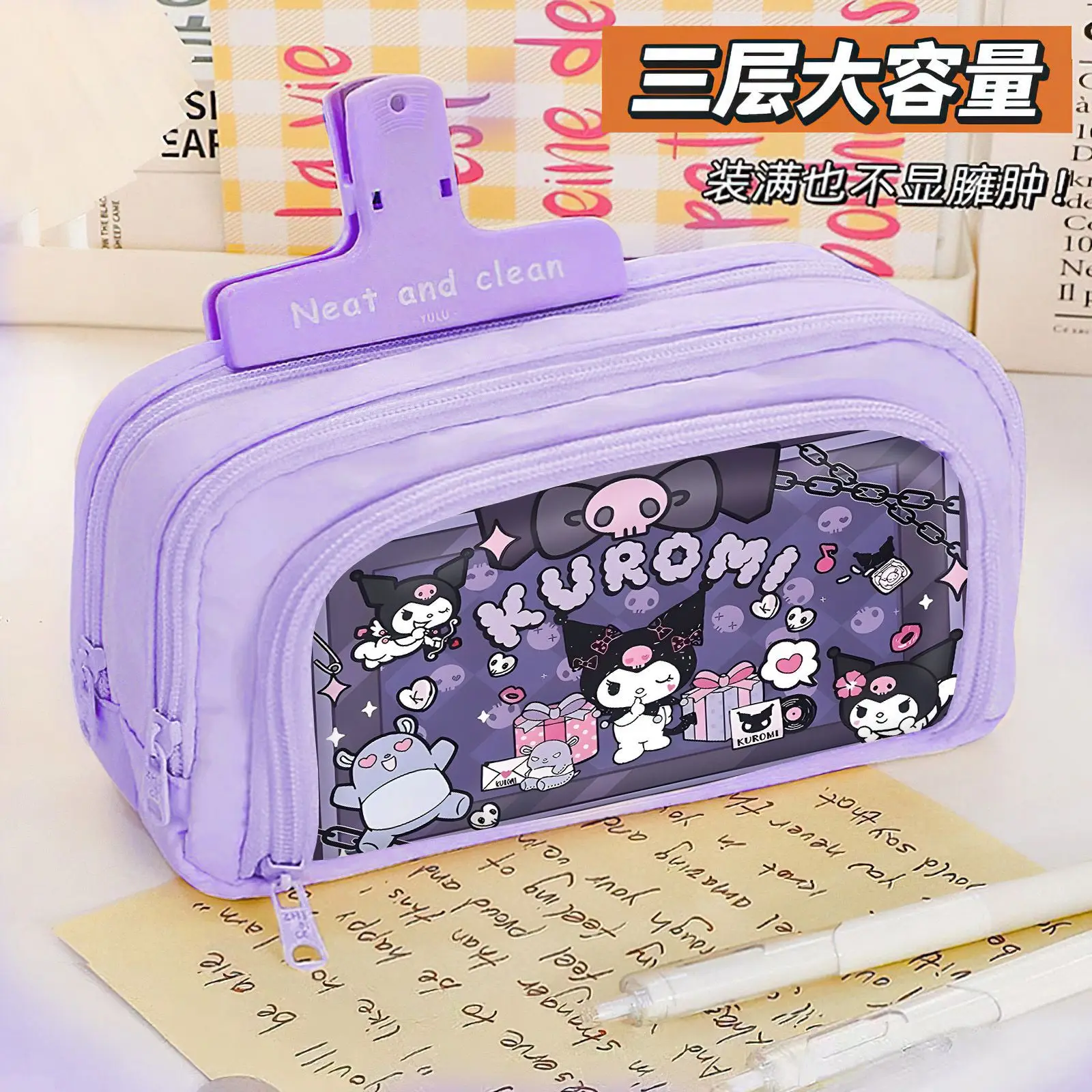Пенал Sanrio Kuromi, милая коробка для канцелярских принадлежностей для учащихся средних и старших классов, трехслойный пенал большой емкости
Пенал Sanrio Kuromi, милая коробка для канцелярских принадлежностей для учащихся средних и старших классов, трехслойный пенал большой емкости