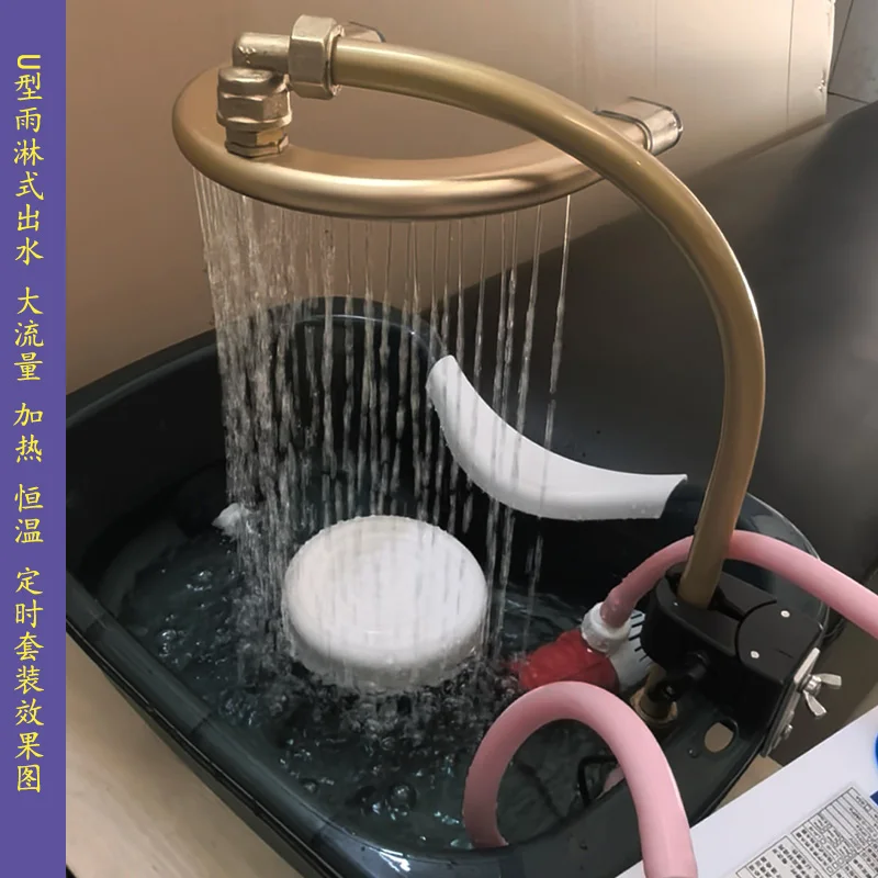 Household water circulation head therapy instrument automatic heating constant temperature timing type
Household water circulation head therapy instrument automatic heating constant temperature timing type