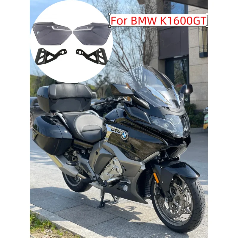 Для BMW K1600GT K1600GTL K1600 GT K1600 GT GTL 2012-2016 2015 2014 мотоциклетная защита для рук, защита для лобового стекла
Для BMW K1600GT K1600GTL K1600 GT K1600 GT GTL 2012-2016 2015 2014 мотоциклетная защита для рук, защита для лобового стекла