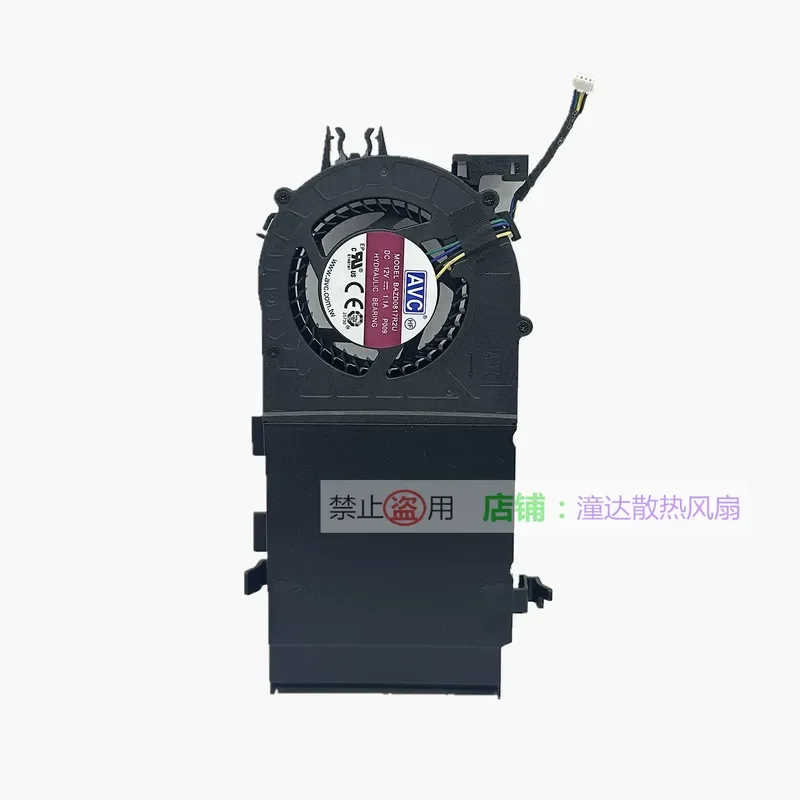 Radiator Fan for Lenovo Tiny8 M70Q M90Q M750Q M950Q P360 Tiny
Radiator Fan for Lenovo Tiny8 M70Q M90Q M750Q M950Q P360 Tiny
