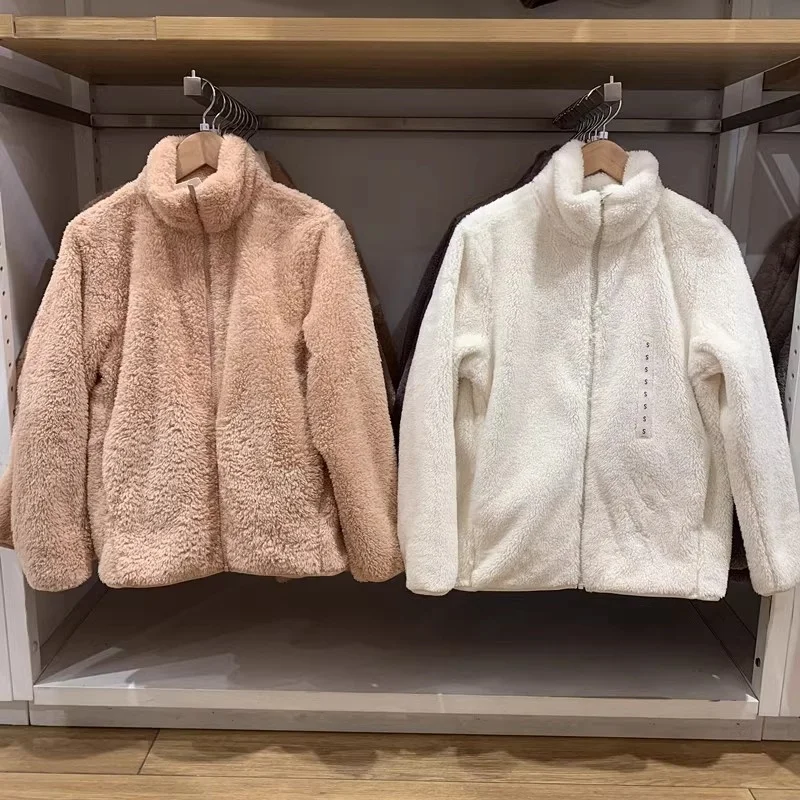 Women's Long Velvet Fce Zipper Svel Cardigan Warm Outerwear Jaet Autumn Winter New Sle Comfortable Cotton Clothes
Women's Long Velvet Fce Zipper Svel Cardigan Warm Outerwear Jaet Autumn Winter New Sle Comfortable Cotton Clothes