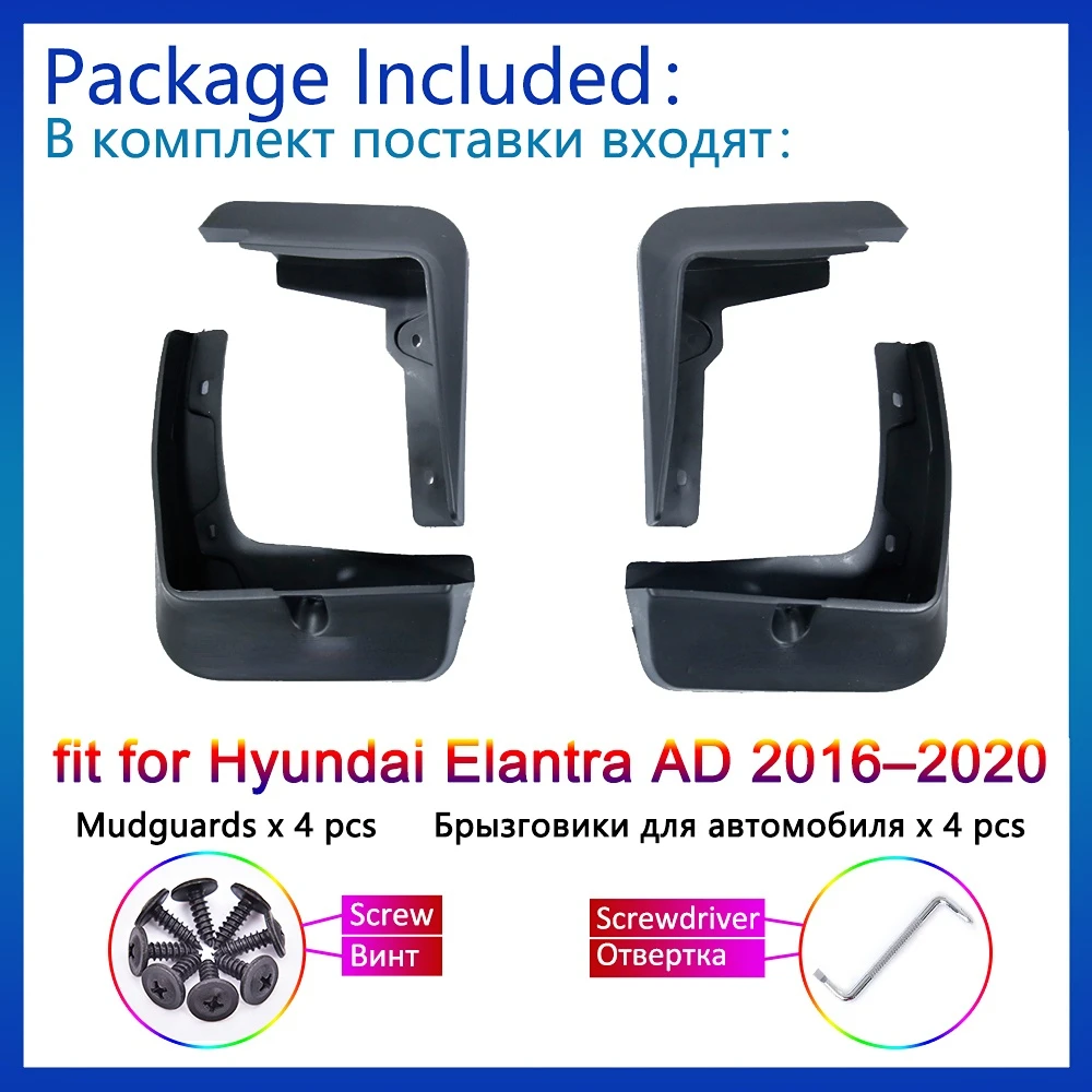 Брызговики для Hyundai Elantra 2016 2017 2018 2019 AD Avante, брызговики, аксессуары для стайлинга автомобиля
Брызговики для Hyundai Elantra 2016 2017 2018 2019 AD Avante, брызговики, аксессуары для стайлинга автомобиля
