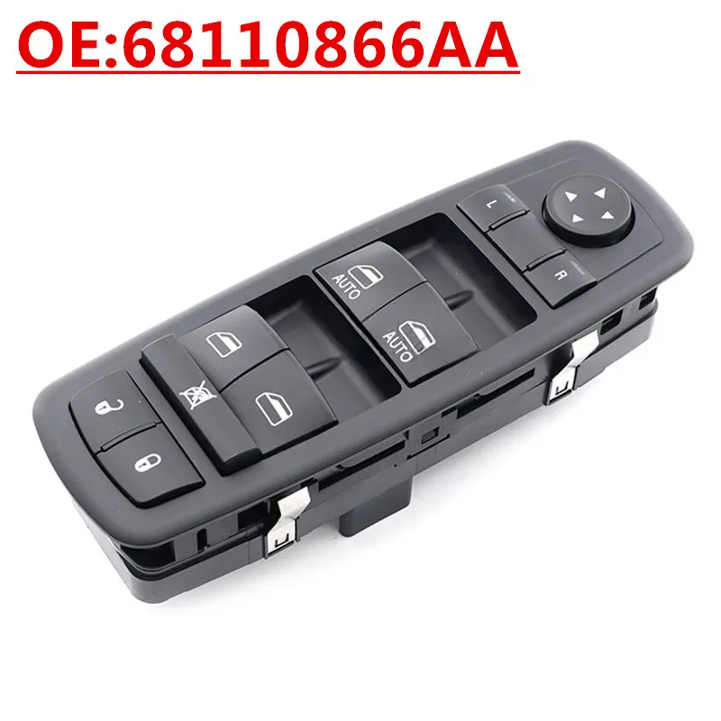 OE: 68110866 Главный переключатель управления стеклоподъемниками AA для Dodge Ram
OE: 68110866 Главный переключатель управления стеклоподъемниками AA для Dodge Ram