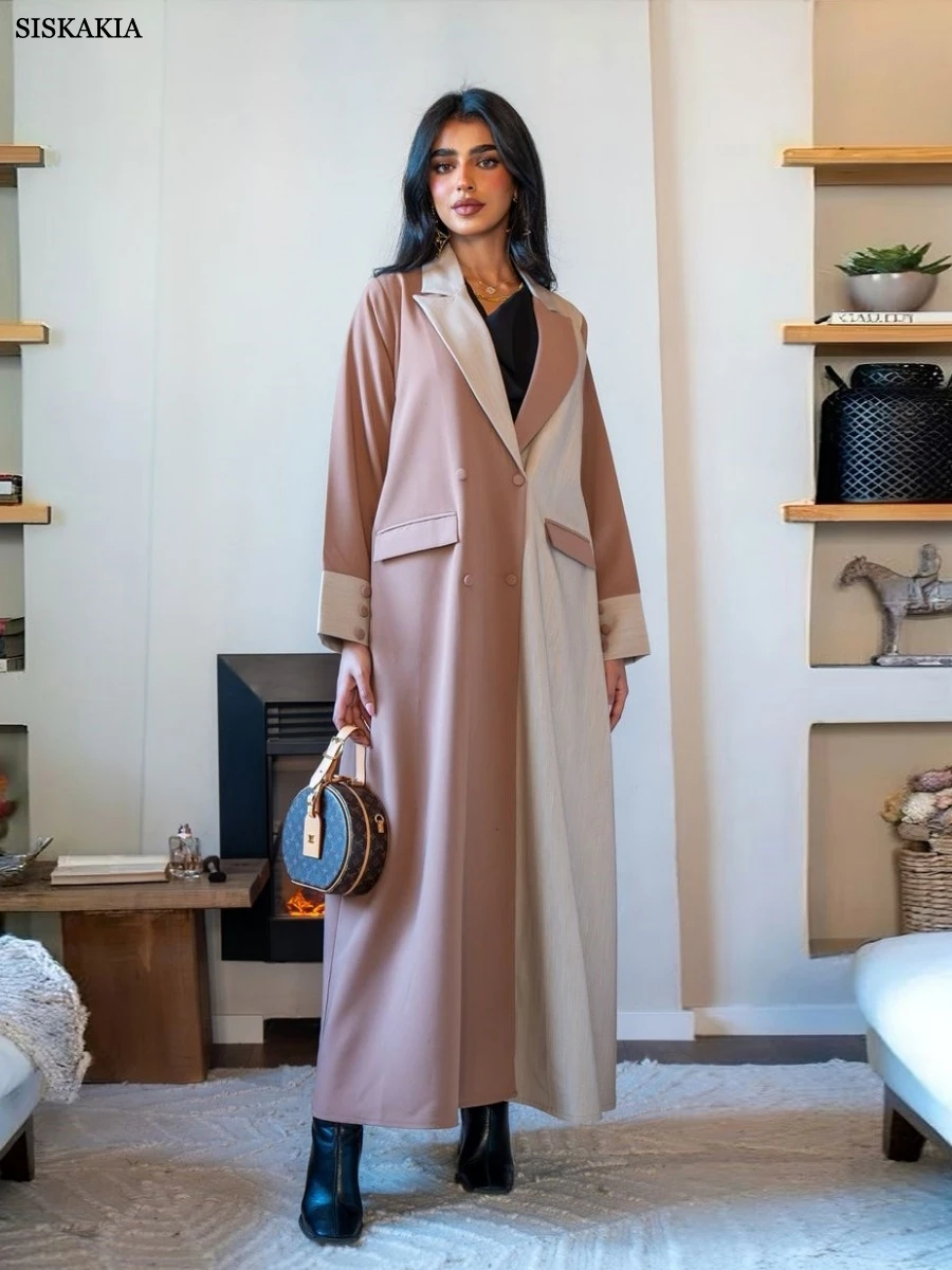 Siskakia Dubai Patchwork Abaya Muslim Elegant Cardigan Caftan Marocain Femme Women Clothing 2025
Siskakia Dubai Patchwork Abaya Muslim Elegant Cardigan Caftan Marocain Femme Women Clothing 2025