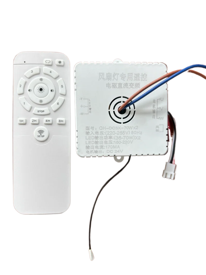 Shaking Fan Controller Remote Control QH-DQ-8D-140W-A
Shaking Fan Controller Remote Control QH-DQ-8D-140W-A