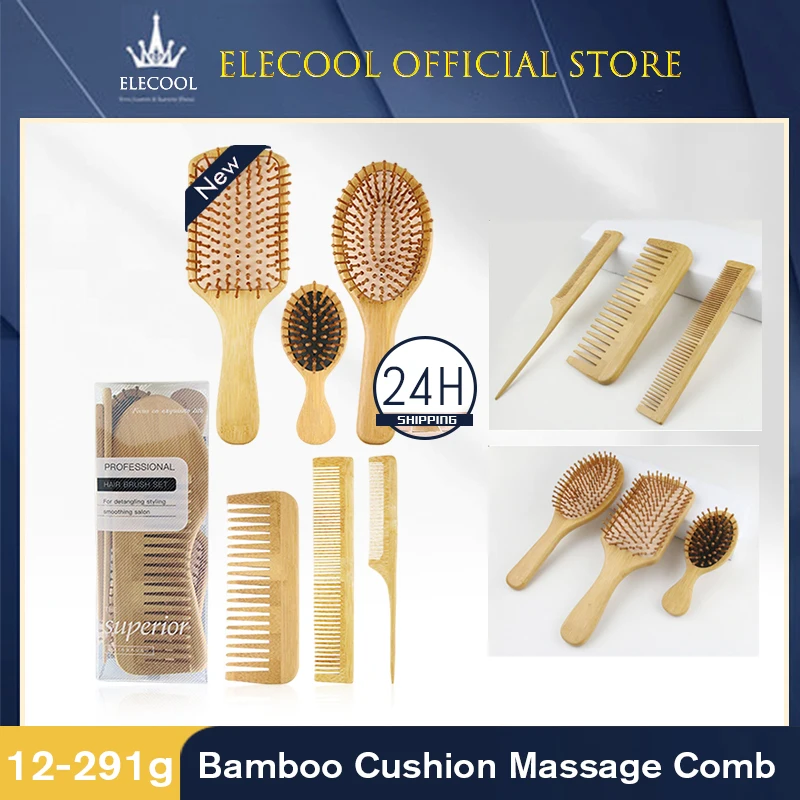 Wide Tooth Double Head Flat Comb Pointed Tail Comb Professional Hair Salon Styling Comb Wooden Bamboo Air Cushion Massage Comb
Wide Tooth Double Head Flat Comb Pointed Tail Comb Professional Hair Salon Styling Comb Wooden Bamboo Air Cushion Massage Comb