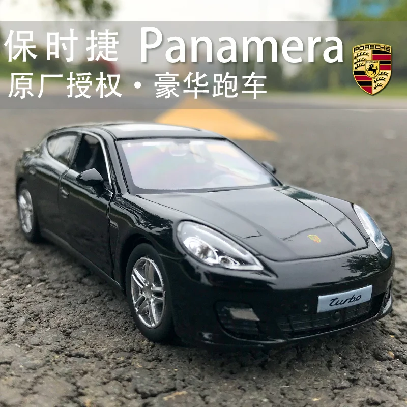 1:36 Porsche Panamera Высокая имитационная модель автомобиля из сплава, литая под давлением модель автомобиля с откатным механизмом, игрушки для детей, коллекция подарков на день рождения и праздник 
1:36 Porsche Panamera Высокая имитационная модель автомобиля из сплава, литая под давлением модель автомобиля с откатным механизмом, игрушки для детей, коллекция подарков на день рождения и праздник