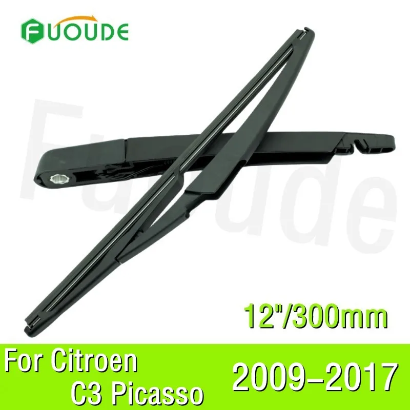 Rear Wiper Blade For Citroen C3 Picasso 12"/300mm Car Windshield Windscreen Rubber 2009 2010 2011 2012 2013 2014 2015 2016 2017
Rear Wiper Blade For Citroen C3 Picasso 12"/300mm Car Windshield Windscreen Rubber 2009 2010 2011 2012 2013 2014 2015 2016 2017