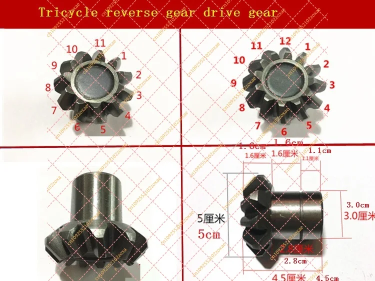 Motor Tricycle Reverse Gearbox Parts, Auxiliary Shaft Gear & Driving Gear, 11 Teeth 12 Teeth 13 Teeth
Motor Tricycle Reverse Gearbox Parts, Auxiliary Shaft Gear & Driving Gear, 11 Teeth 12 Teeth 13 Teeth