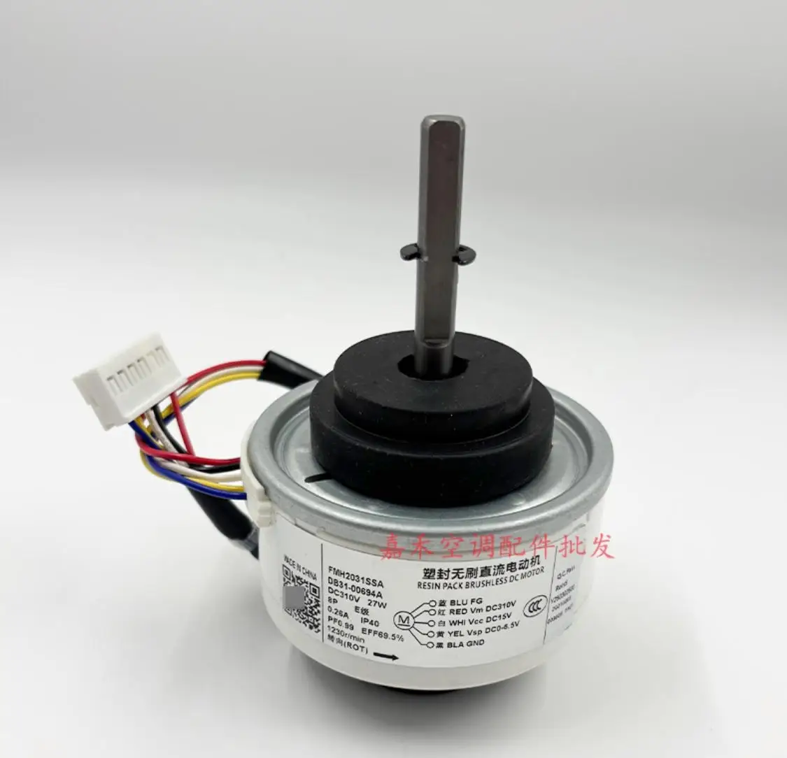 New frequency converter DC fan motor MH2031SSA DB31-00694A DC310V 27W
New frequency converter DC fan motor MH2031SSA DB31-00694A DC310V 27W
